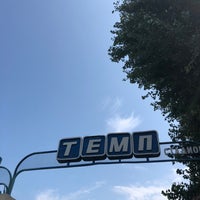 Photo taken at Стадион &amp;quot;ТЕМП&amp;quot; by Ak$ on 8/21/2018