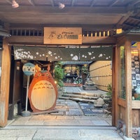 どんぐり共和国 二寧坂店 桝屋町363 22