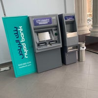 بنك الرياض | فرع التحلية - Bank in جدة