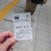 Photo taken at Hibiya Line Kita-senju Station (H22) by ଘ(੭*ˊᵕˋ)੭* ੈ猫さん on 4/11/2023