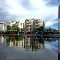 Photo taken at СК «Лидер» (Стадион Алмаз) by Doctor K. on 5/17/2015