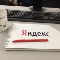 Photo taken at Webstroy by Артём К. on 9/2/2013