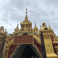 Photo taken at Kuthodaw Pagoda by Olive&amp;#39;s O. on 8/23/2019