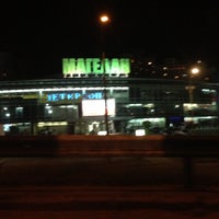 Photo taken at Magelan Mall by Александр Б. on 5/2/2013