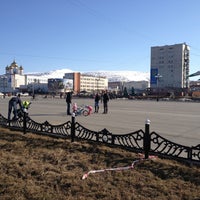 Photo taken at Square Magadanskaya by Aleks_russ on 4/30/2013