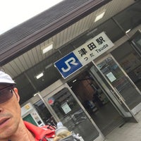 Photo taken at Tsuda Station by ヤス 吉. on 6/2/2021