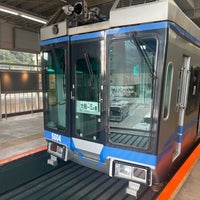 Photo taken at Shōnan Monorail Ofuna Station by じんすぇ on 10/21/2023