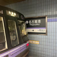 Photo taken at Nagoyako Station (E07) by じんすぇ on 9/9/2023