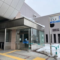 Photo taken at Fukuzumi Station (H14) by じんすぇ on 2/19/2023