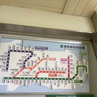Photo taken at 東北新幹線 小山駅 by じんすぇ on 5/5/2024