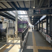 Photo taken at Kitano-Hakubaichō Station (B9) by じんすぇ on 6/4/2023