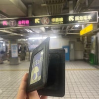 Photo taken at Tenjimbashisuji 6-chome Station by じんすぇ on 4/8/2024