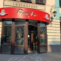 Photo taken at Pasta by Андрей К. on 10/17/2019