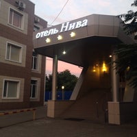 Photo taken at Нива by Артем Р. on 8/6/2014