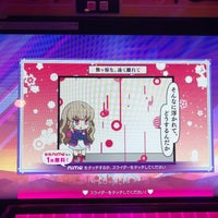 セガワールド 上小田井mozoワンダーシティ 山田区のゲームセンター