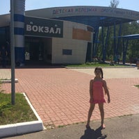 Photo taken at Детская железная дорога by Руслан Р. on 6/19/2016