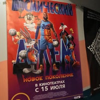 Photo taken at ТРЦ «Премьер» by Mikhail B. on 7/14/2021