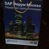 Photo taken at SAP Форум Москва by Вера Г. on 4/11/2013