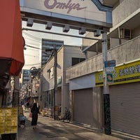 Photo taken at Sembayashi-Omiya Station (T14) by 西唐 津. on 5/3/2023