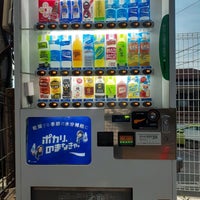 ニューライフ幼稚園 Preschool In 横浜市 ニューライフ幼稚園 Preschool In 横浜市