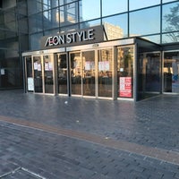 イオンスタイル東神奈川 神奈川区のスーパーマーケット