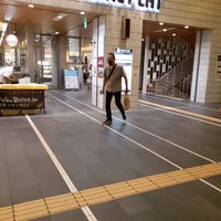 シァルプラット東神奈川 神奈川区 Da Alisveris Merkezi シァルプラット東神奈川 神奈川区 Da Alisveris Merkezi