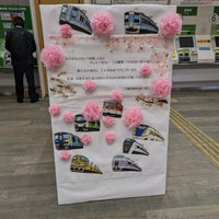 Photo taken at Kamisuwa Station by ブル on 4/4/2024
