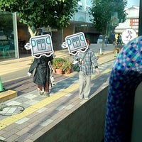 えんぱーく前バス停 塩尻市地域振興バス Bus Station In 塩尻市