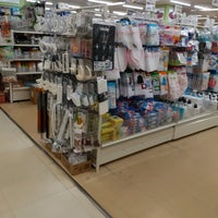 100円ショップ トップ イオン東神奈川店 Discount Store In 神奈川区 100円ショップ トップ イオン東神奈川店 Discount Store In 神奈川区