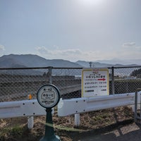Photo taken at みどり湖PA (上り) by ブル on 4/14/2024
