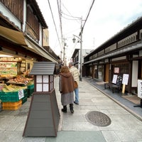 竜馬通り商店街 京都市 京都府