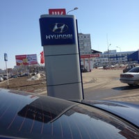 Photo taken at Автосалон &amp;quot;Hyundai&amp;quot; by Ольга М. on 4/12/2013