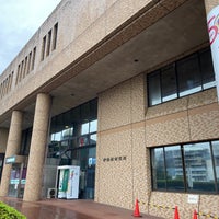 Photo taken at 伊勢原市役所 by Himekawa I. on 8/16/2021