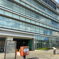 Photo taken at 相模原市 緑区合同庁舎 by Himekawa I. on 7/25/2021