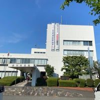 Photo taken at 愛川町役場 by Himekawa I. on 6/28/2022