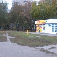 Photo taken at Остановка «Улица Социалистическая» by Фуня Т. on 10/9/2013