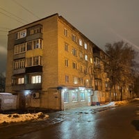 Photo taken at астарта by Фуня Т. on 2/17/2022