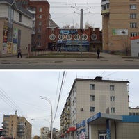 Photo taken at Остановка &amp;quot;Дом художника&amp;quot; by Фуня Т. on 11/2/2015