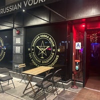 รูปภาพถ่ายที่ Russian Vodka Room โดย Konstantin S. เมื่อ 11/18/2023