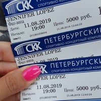 Photo taken at Кассы СКК by Надежда Г. on 6/21/2019