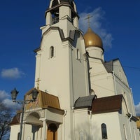 Photo taken at Храм Петра и Павла by Надежда Г. on 3/21/2020