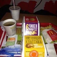 Photo taken at McDonald’s by Евгения П. on 5/13/2013