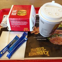 Photo taken at McDonald&amp;#39;s by 💞Елена М. on 4/15/2013