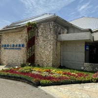 Photo taken at Okinawa Churaumi Aquarium by ikezi2988 on 4/19/2024