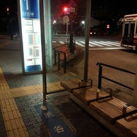 Photo taken at Futako-tamagawa Sta. Bus Stop by ikezi2988 on 8/26/2018