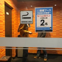 ラウンドワンスタジアム さいたま栗橋店 小右衛門192 1 ラウンドワンスタジアム さいたま栗橋店 小右衛門192 1