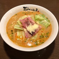 花さんしょう 若葉店 Ramen Restaurant
