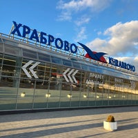 Photo taken at Khrabrovo International Airport (KGD) by Igor Z. on 3/4/2022