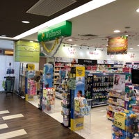 Aeon Wellness Pharmacy