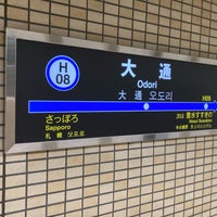 Photo taken at Toho Line Odori Station (H08) by ひろき on 11/6/2023
